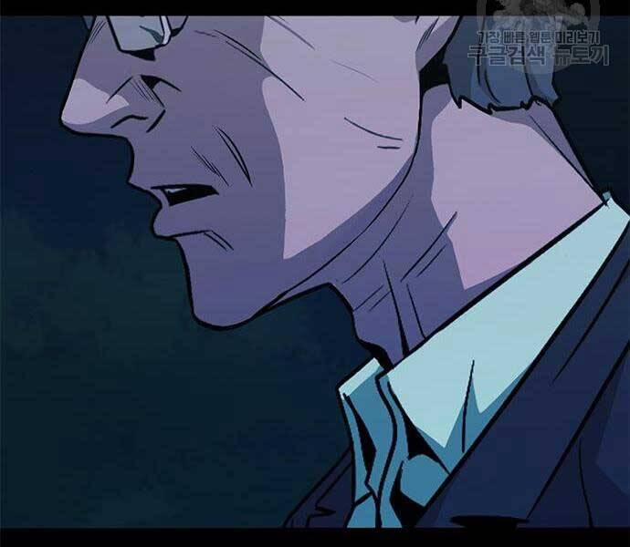 Ngục Tù Đẫm Máu 14 trang 8