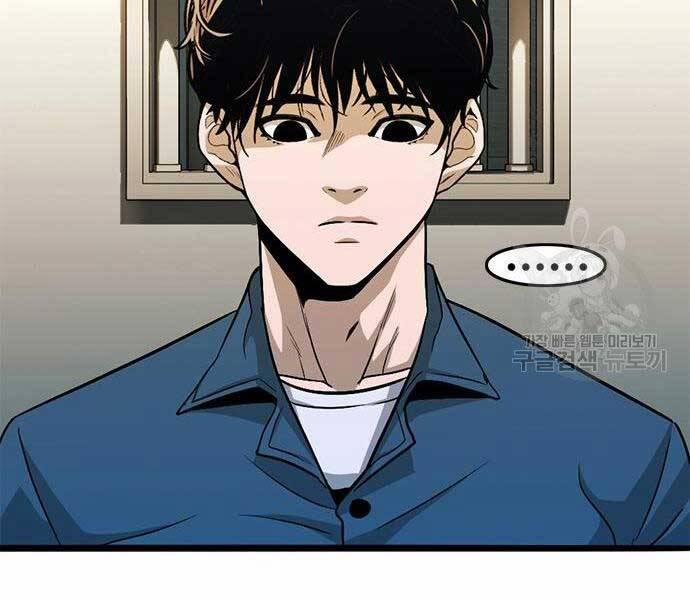 Ngục Tù Đẫm Máu 14 trang 89