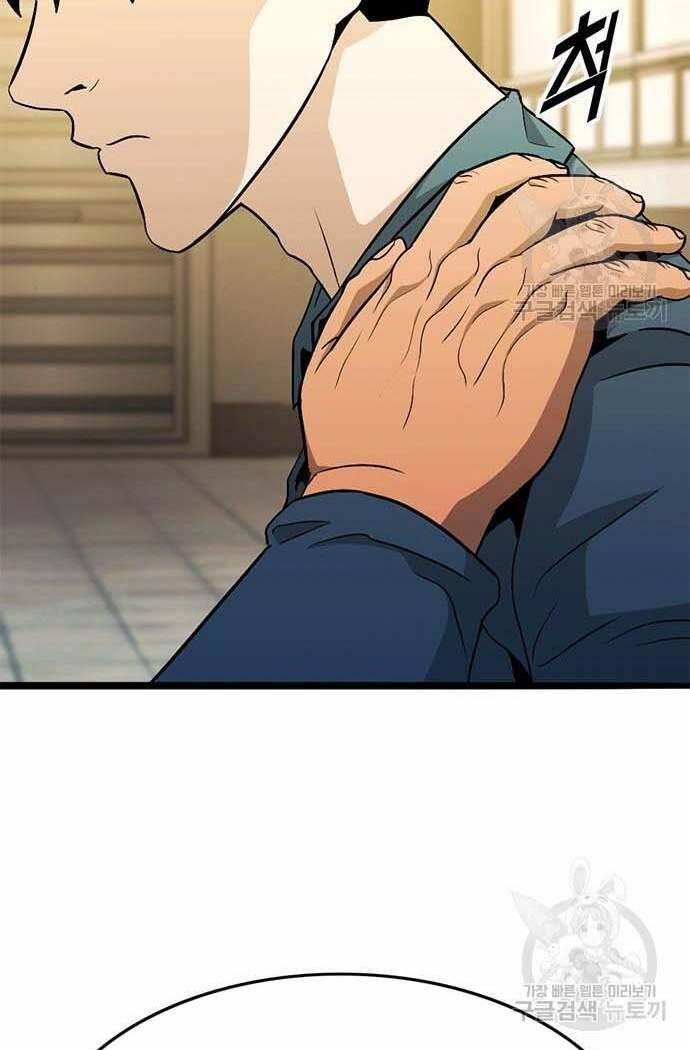 Ngục Tù Đẫm Máu 15 trang 109