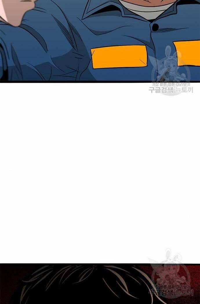 Ngục Tù Đẫm Máu 15 trang 111