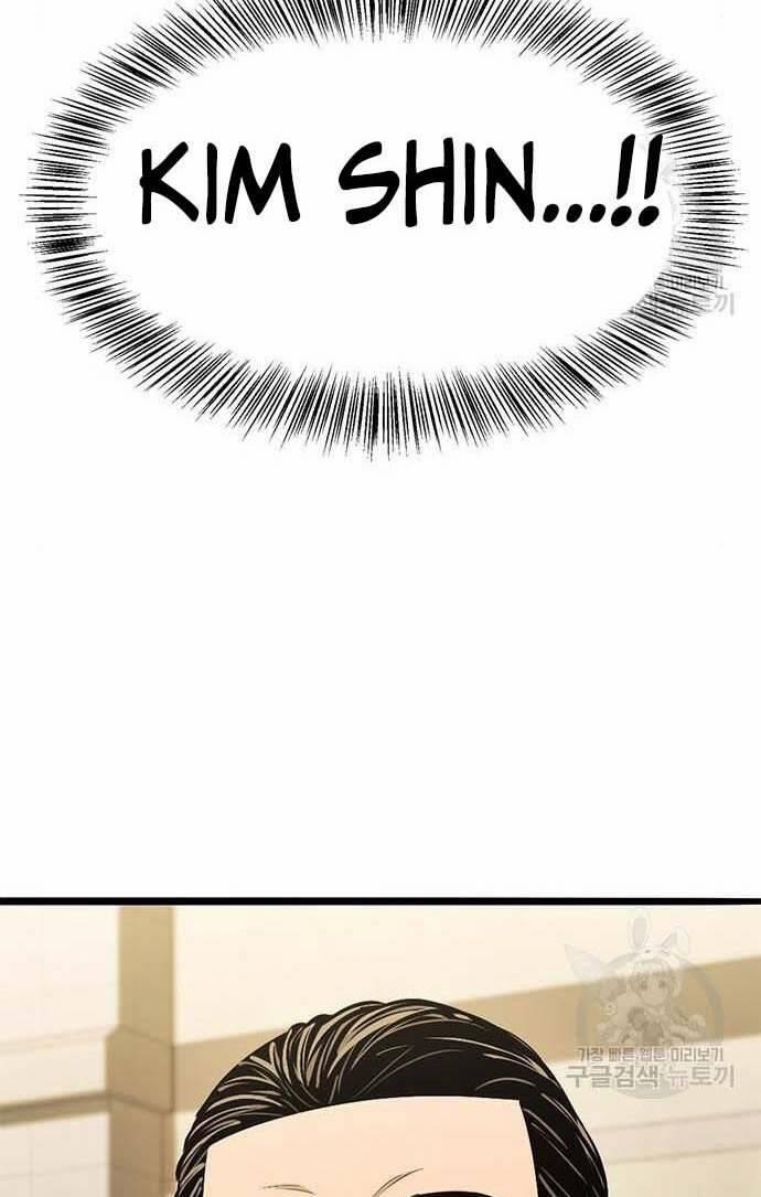 Ngục Tù Đẫm Máu 15 trang 121