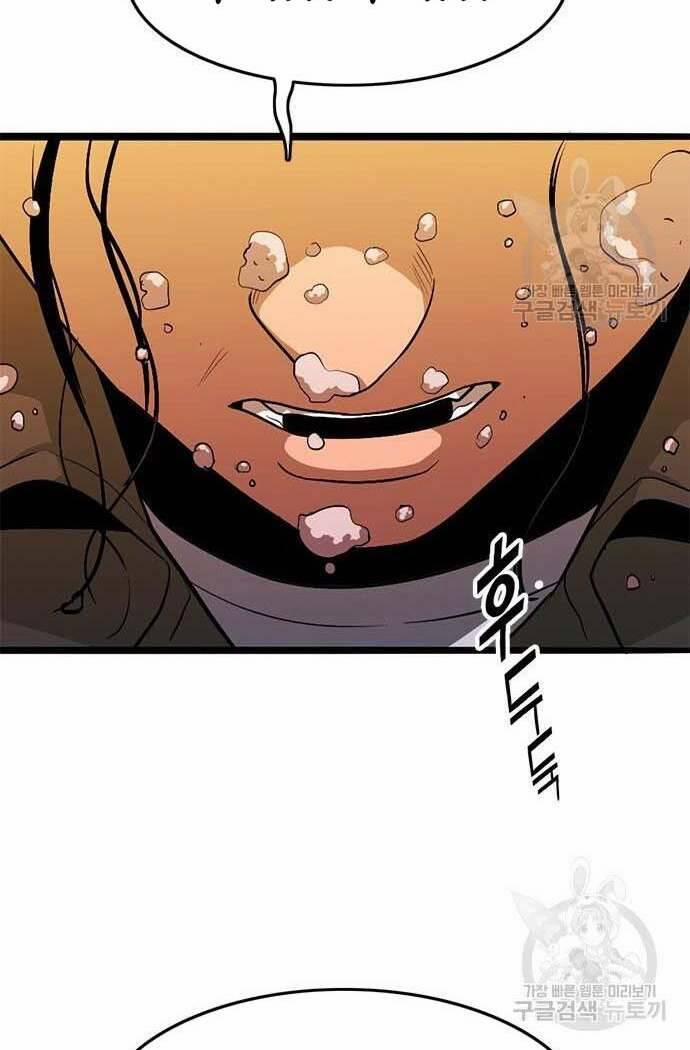 Ngục Tù Đẫm Máu 15 trang 155