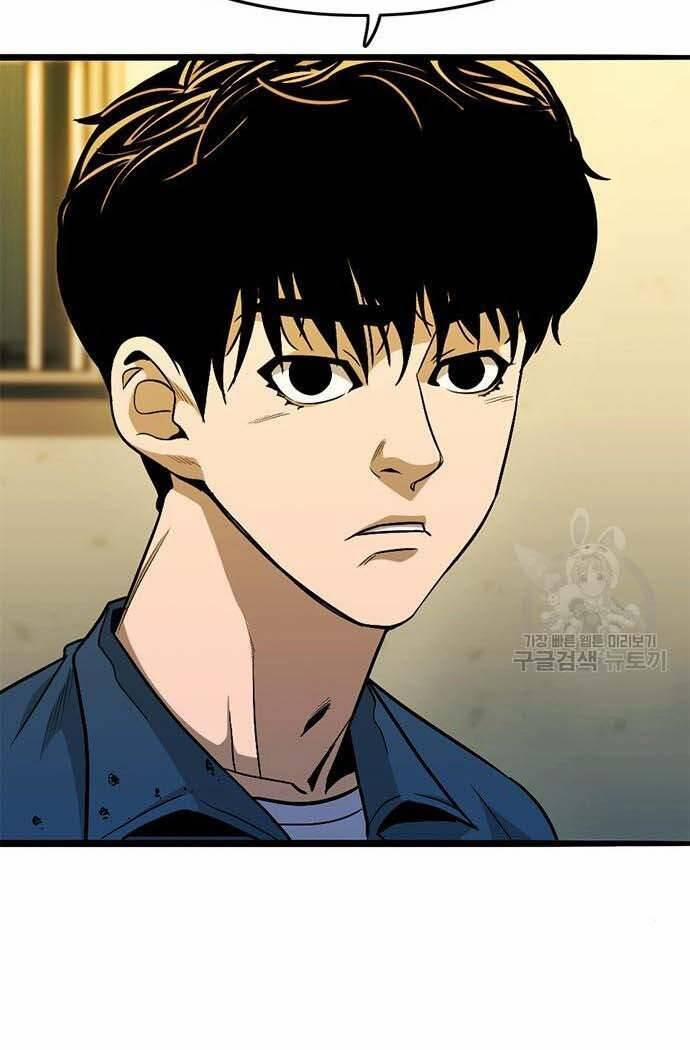 Ngục Tù Đẫm Máu 15 trang 28