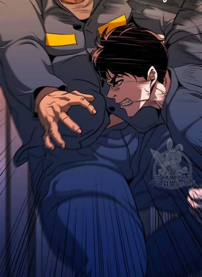 Ngục Tù Đẫm Máu 15 trang 3