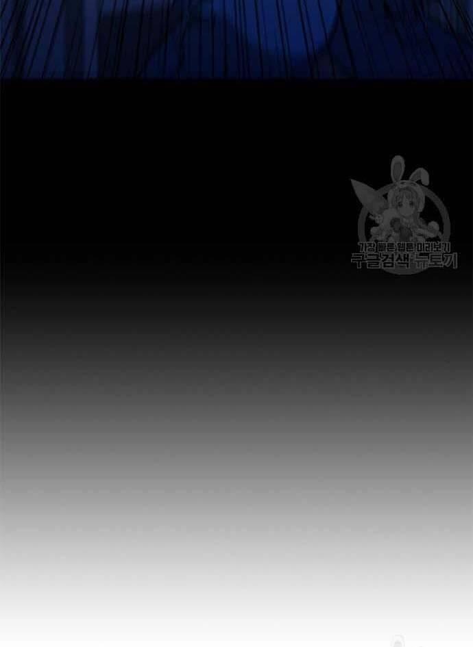 Ngục Tù Đẫm Máu 15 trang 4