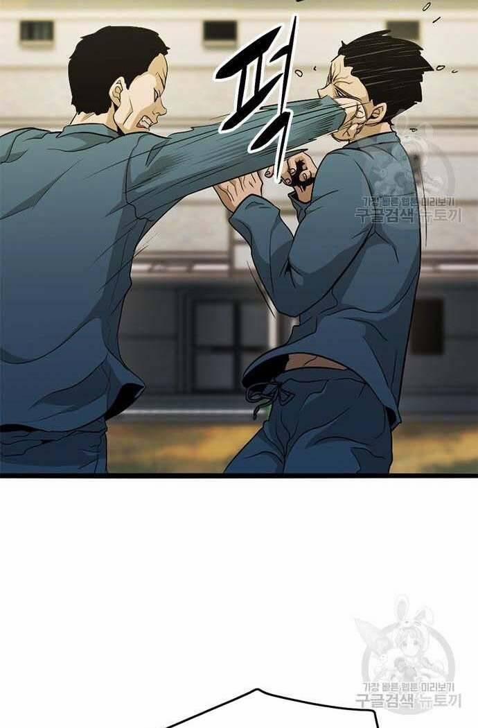 Ngục Tù Đẫm Máu 15 trang 49