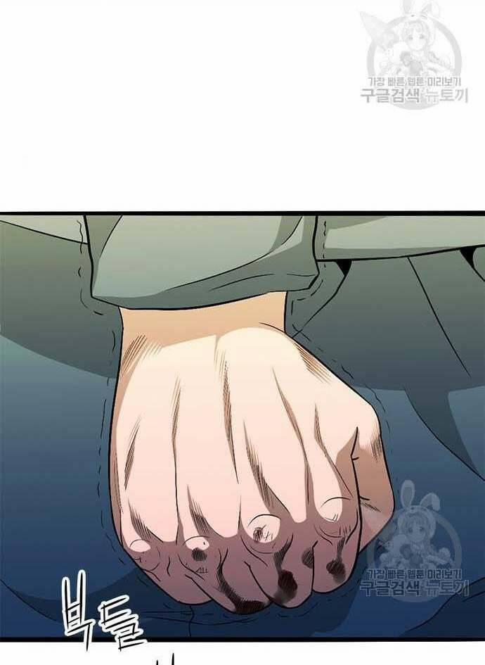 Ngục Tù Đẫm Máu 15 trang 5