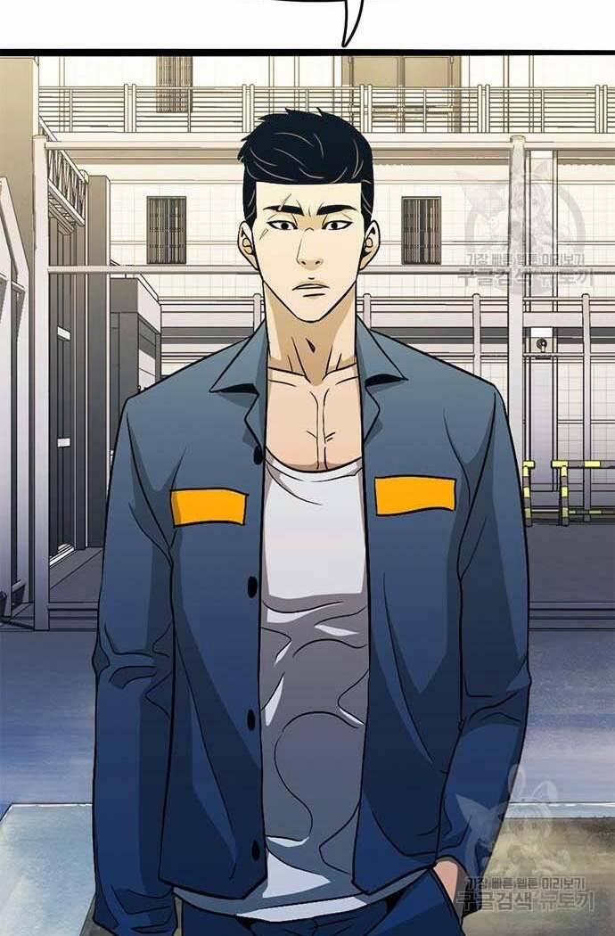 Ngục Tù Đẫm Máu 15 trang 69