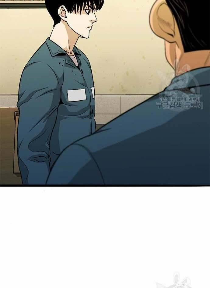 Ngục Tù Đẫm Máu 15 trang 7