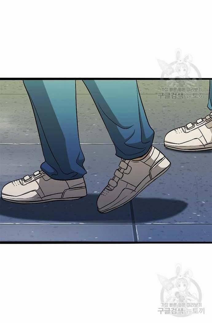 Ngục Tù Đẫm Máu 15 trang 71