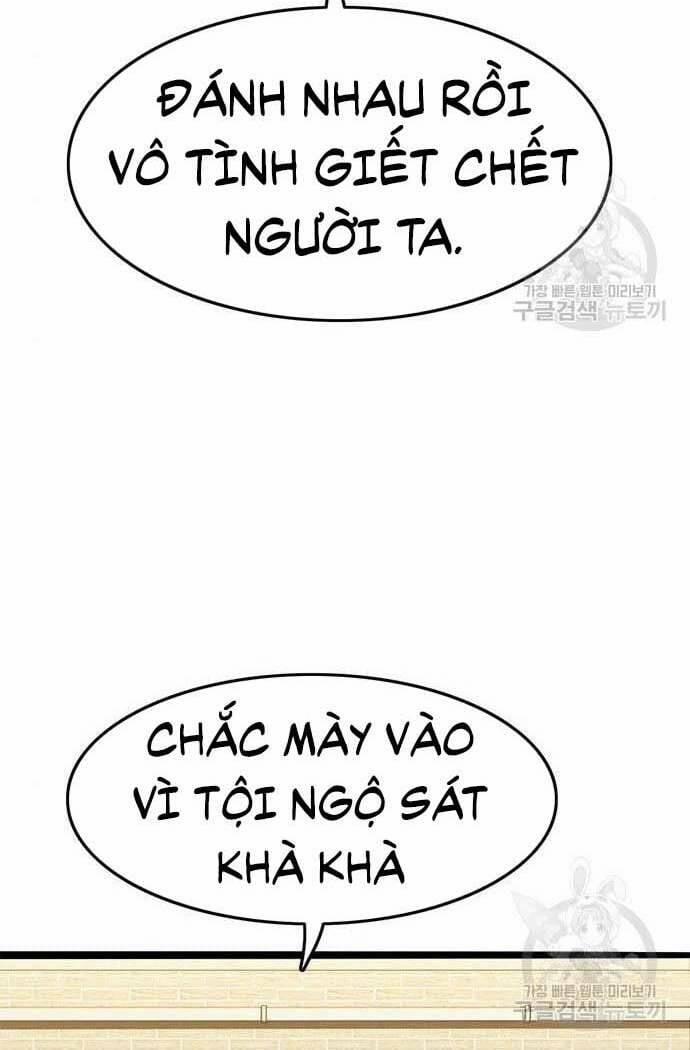 Ngục Tù Đẫm Máu 15 trang 75