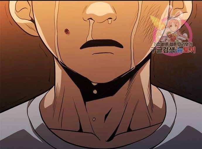 Ngục Tù Đẫm Máu 16 trang 125