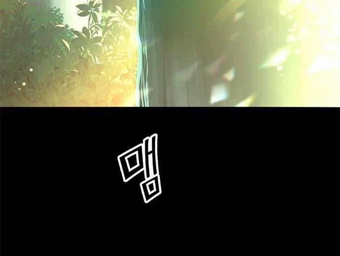 Ngục Tù Đẫm Máu 16 trang 38