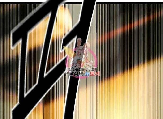 Ngục Tù Đẫm Máu 17.5 trang 132