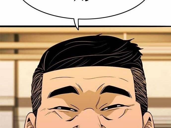 Ngục Tù Đẫm Máu 17.5 trang 16