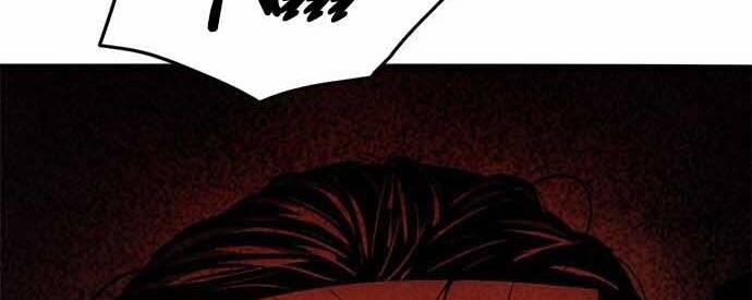 Ngục Tù Đẫm Máu 17.5 trang 186