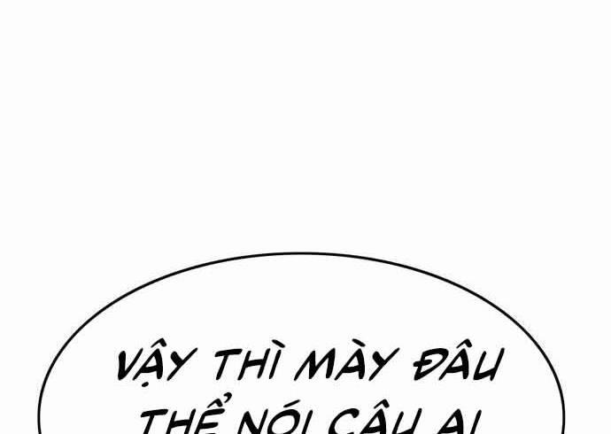 Ngục Tù Đẫm Máu 17.5 trang 40