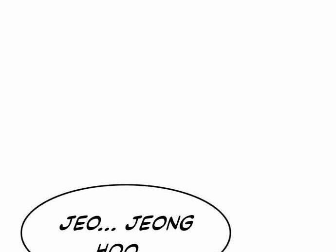 Ngục Tù Đẫm Máu 17 trang 13