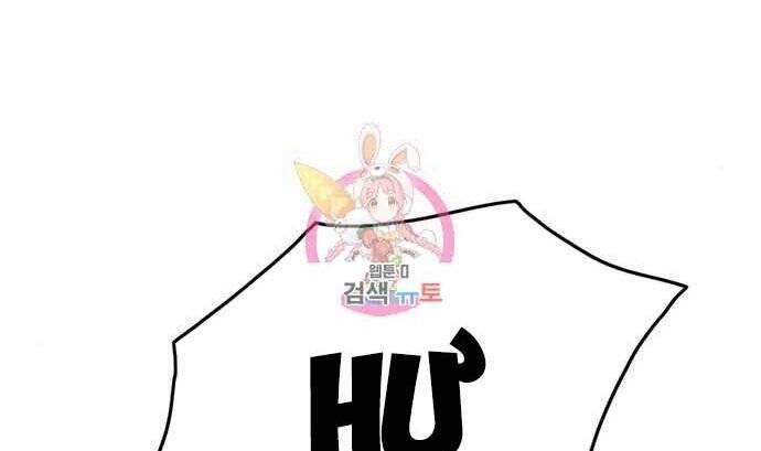 Ngục Tù Đẫm Máu 17 trang 162