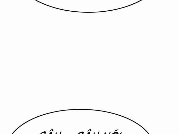 Ngục Tù Đẫm Máu 17 trang 18