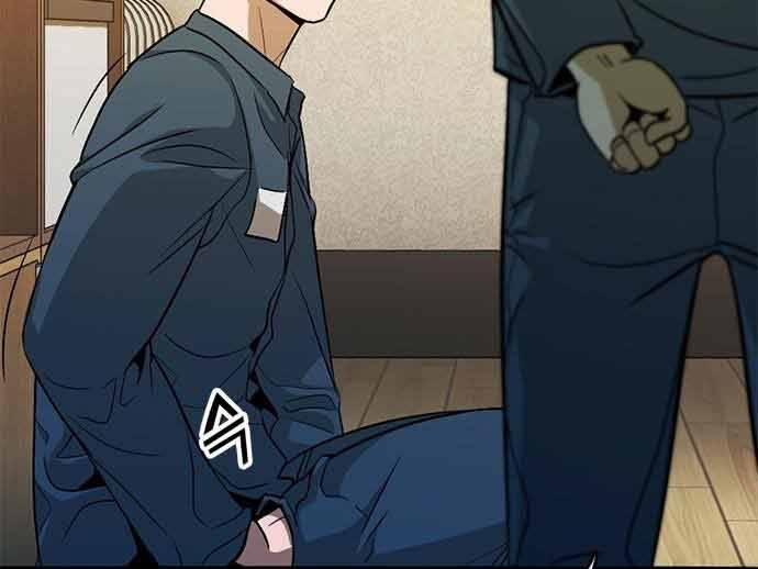 Ngục Tù Đẫm Máu 17 trang 20