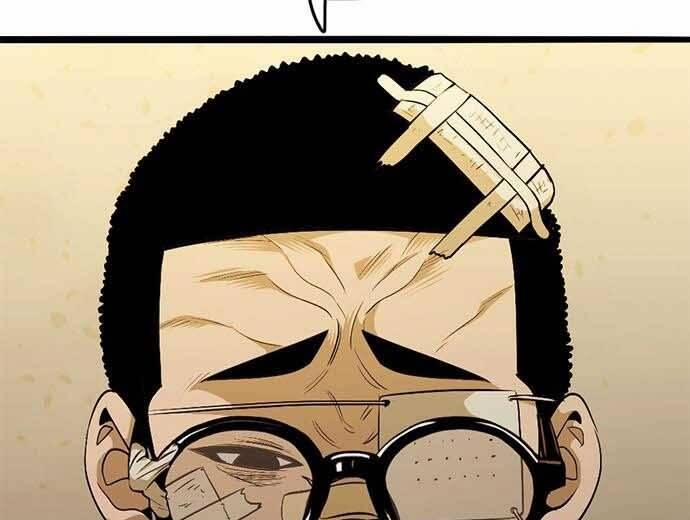 Ngục Tù Đẫm Máu 17 trang 31