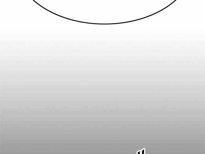 Ngục Tù Đẫm Máu 17 trang 34