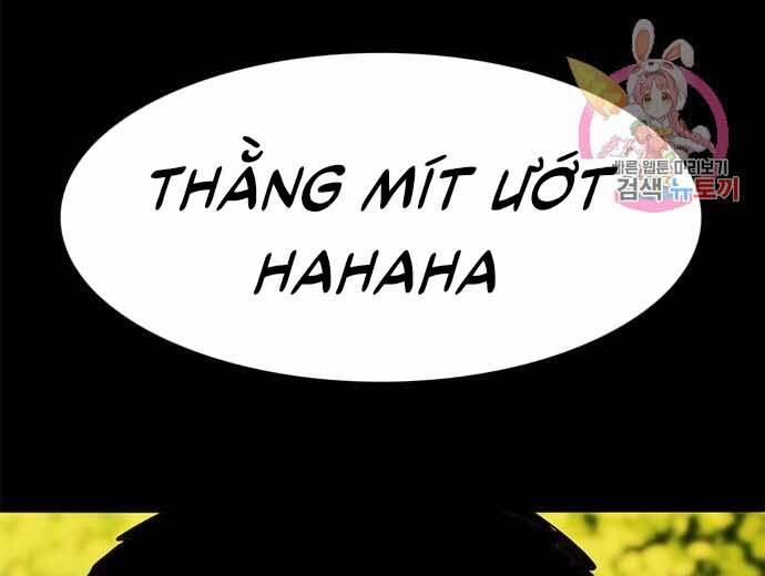 Ngục Tù Đẫm Máu 17 trang 50