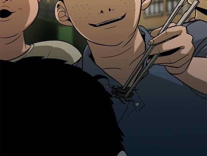 Ngục Tù Đẫm Máu 17 trang 60