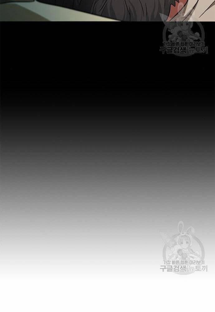 Ngục Tù Đẫm Máu 18 trang 102