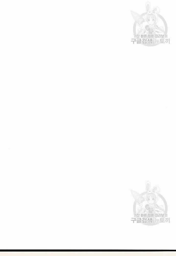 Ngục Tù Đẫm Máu 18 trang 109