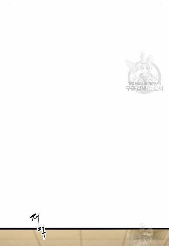 Ngục Tù Đẫm Máu 18 trang 134