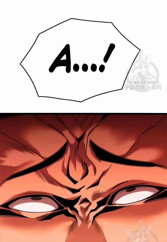 Ngục Tù Đẫm Máu 18 trang 15