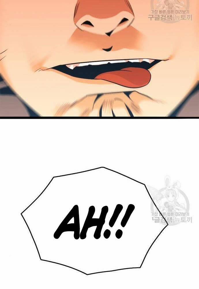 Ngục Tù Đẫm Máu 18 trang 16