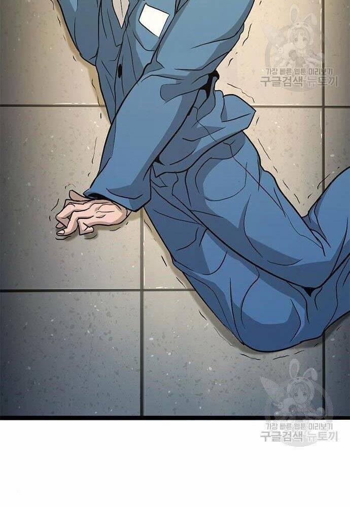 Ngục Tù Đẫm Máu 18 trang 165