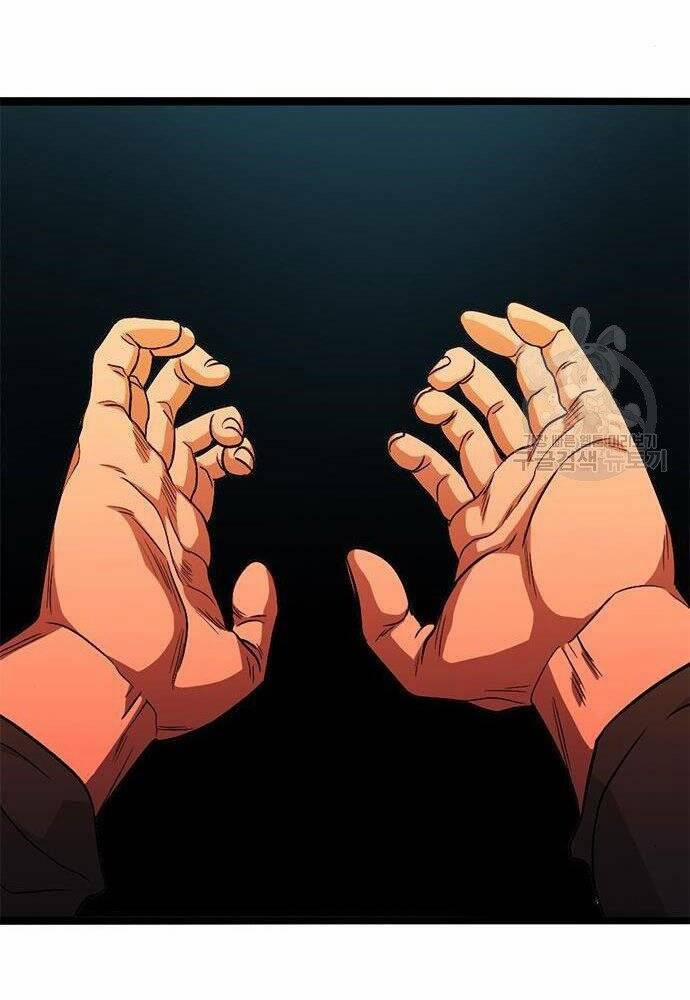 Ngục Tù Đẫm Máu 18 trang 17