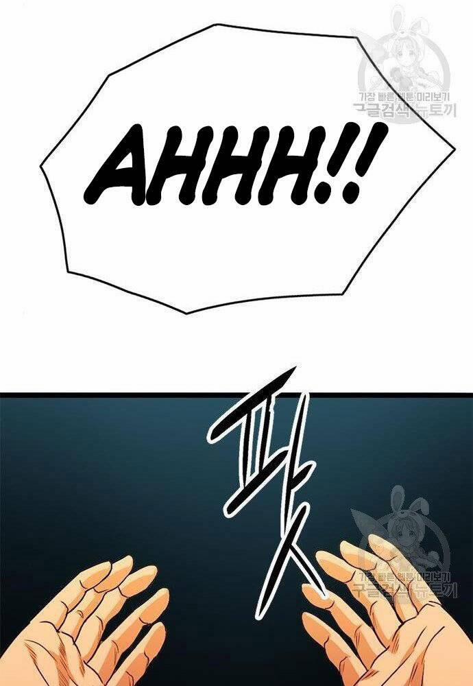 Ngục Tù Đẫm Máu 18 trang 18