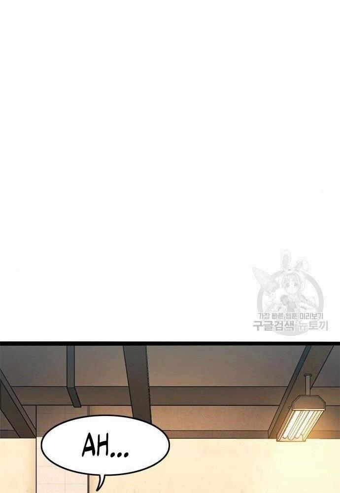 Ngục Tù Đẫm Máu 18 trang 21