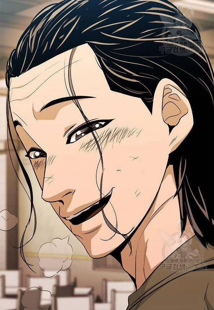 Ngục Tù Đẫm Máu 18 trang 25