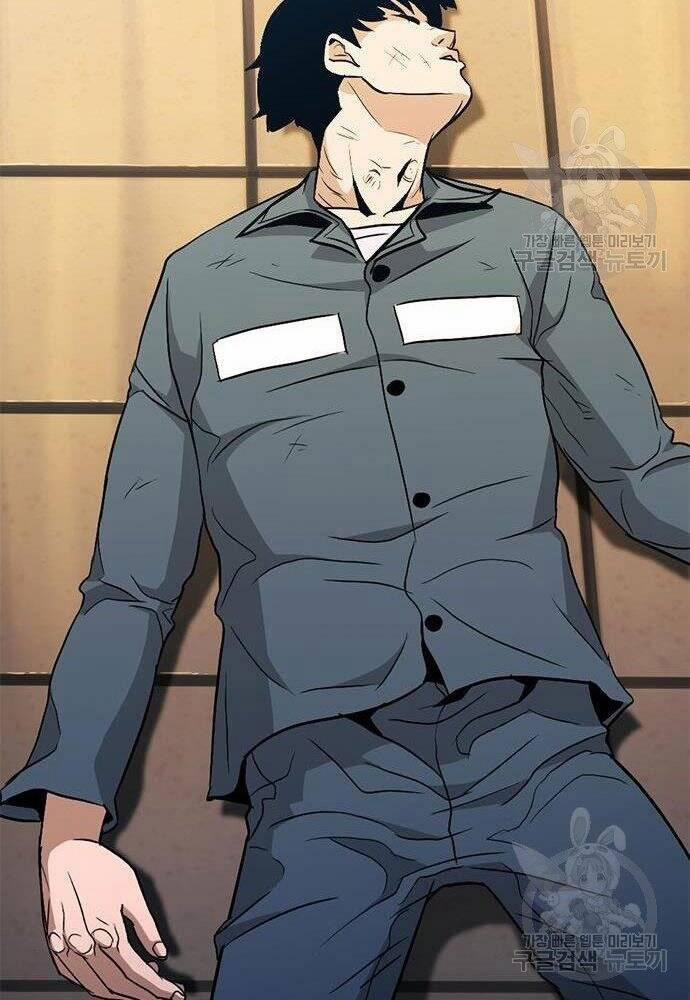 Ngục Tù Đẫm Máu 18 trang 27