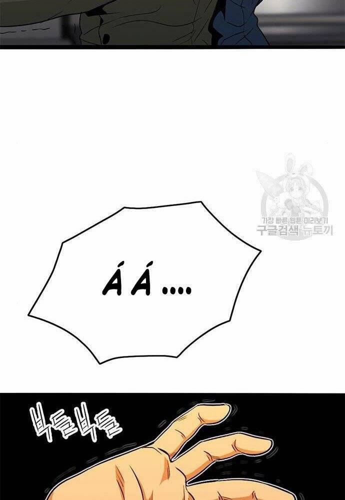 Ngục Tù Đẫm Máu 18 trang 3