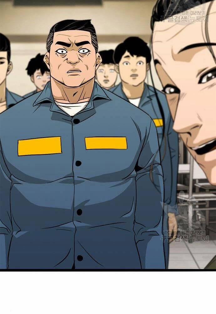 Ngục Tù Đẫm Máu 18 trang 30