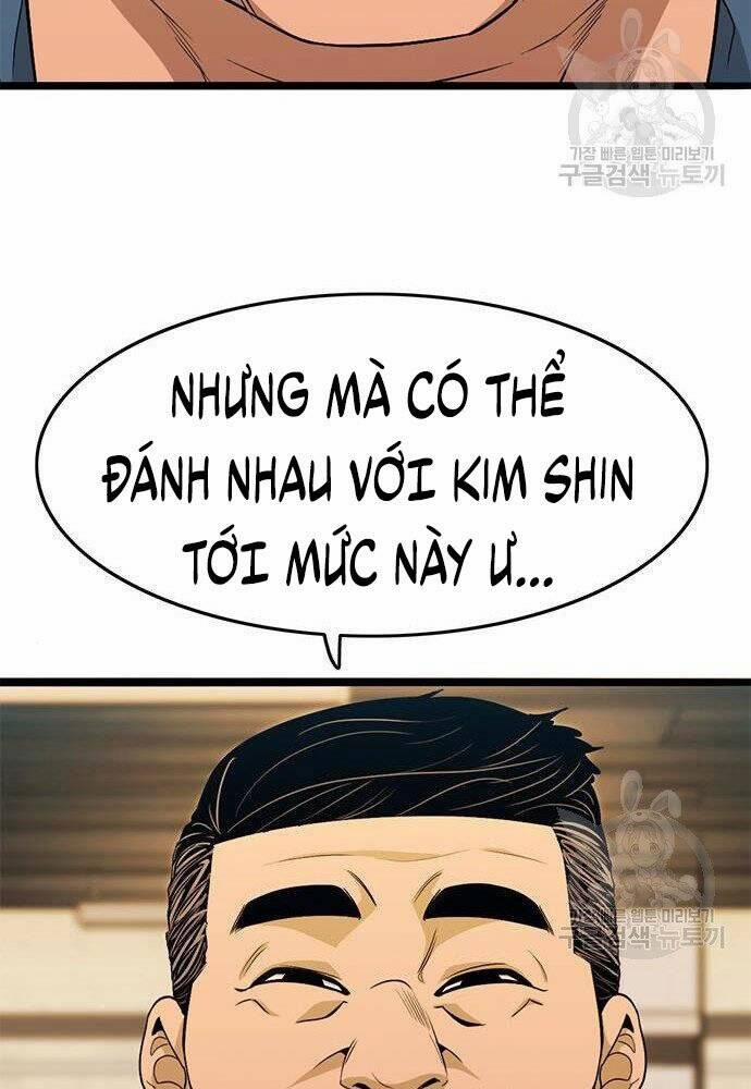 Ngục Tù Đẫm Máu 18 trang 32