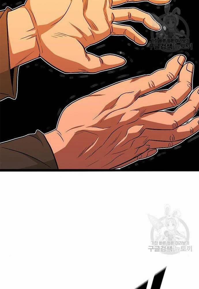 Ngục Tù Đẫm Máu 18 trang 4