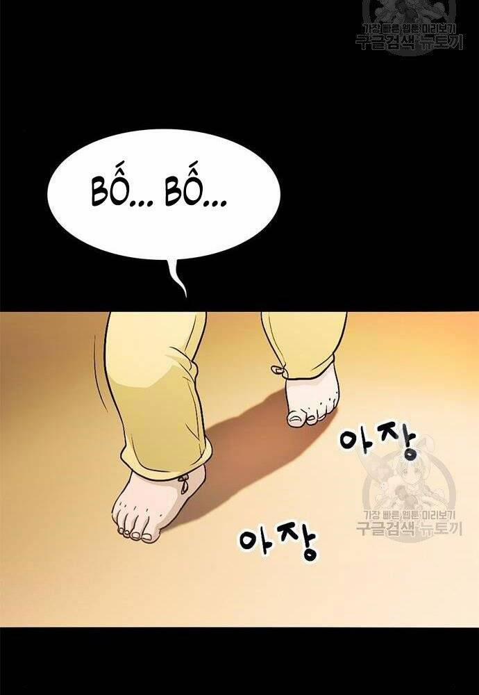 Ngục Tù Đẫm Máu 18 trang 51