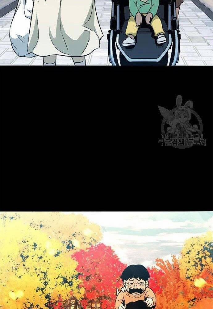 Ngục Tù Đẫm Máu 18 trang 59