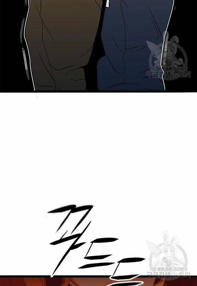 Ngục Tù Đẫm Máu 18 trang 6