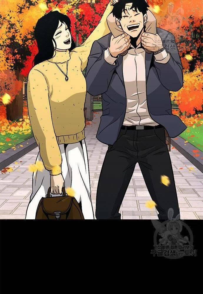 Ngục Tù Đẫm Máu 18 trang 60