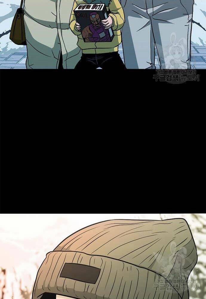 Ngục Tù Đẫm Máu 18 trang 62