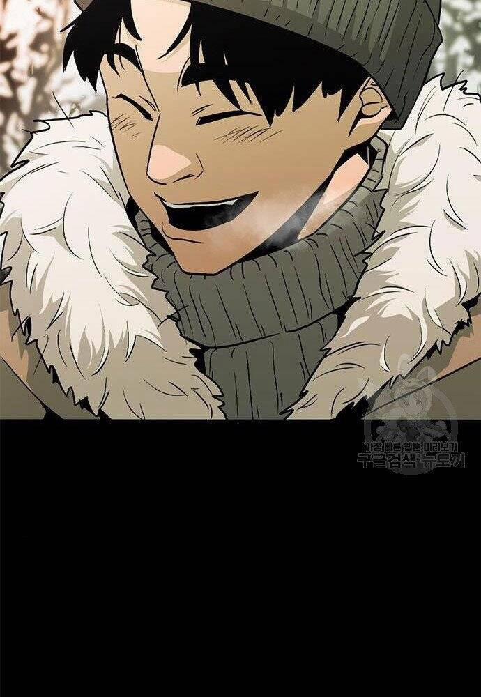 Ngục Tù Đẫm Máu 18 trang 63